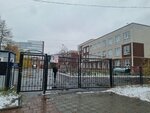 Чемпионика (Krestinskogo Street, 43) ، نادي رياضي، مجموعة