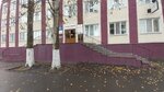 Регион строй (Nevelskaya Street, 52), construction of country houses and cottages