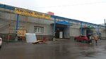 Stekloff (Nizhniy Novgorod, Beketova Street, 3Ак32), glass workshop