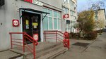 Krasnoe&Beloe (ulitsa Sovetskoy Armii, 203), grocery