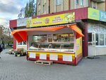 Магазин выпечки (Fridrikha Engelsa Avenue, 4А), bakery