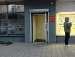 Mts (Vostochnaya Street, 158), mobile phone store