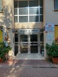 Bireysel Basari Merkezi Dershanesi (Bursa, Nilüfer, Yıldırım Cad., 71A), primary school