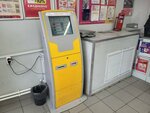 Payment terminal (ulitsa Admiralskogo, 35) ، محطة دفع