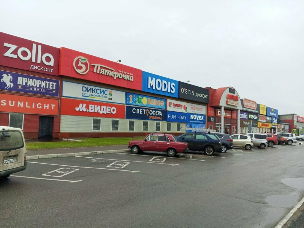 Opticial store Блик, Barnaul, photo