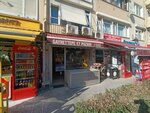 Gayret Meat Market (İstanbul, Besiktas, Gayrettepe Mah., Cemil Aslan Güder Sok., 2E), tienda de carnes, embutidos