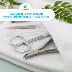 Bloom (ulitsa Baltakhinova, 17), beauty salon