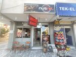 Nusrat Nuts (Konya, Selçuklu, Hacıkaymak Mah., Manzum Sok., 25C), nueces, snacks, frutos secos