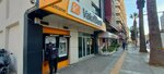 Foundation Investment (İzmir, Konak, Fevzipaşa Blv., 141), bank