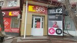 Payment terminal (ulitsa Melnikayte, 64), payment terminal