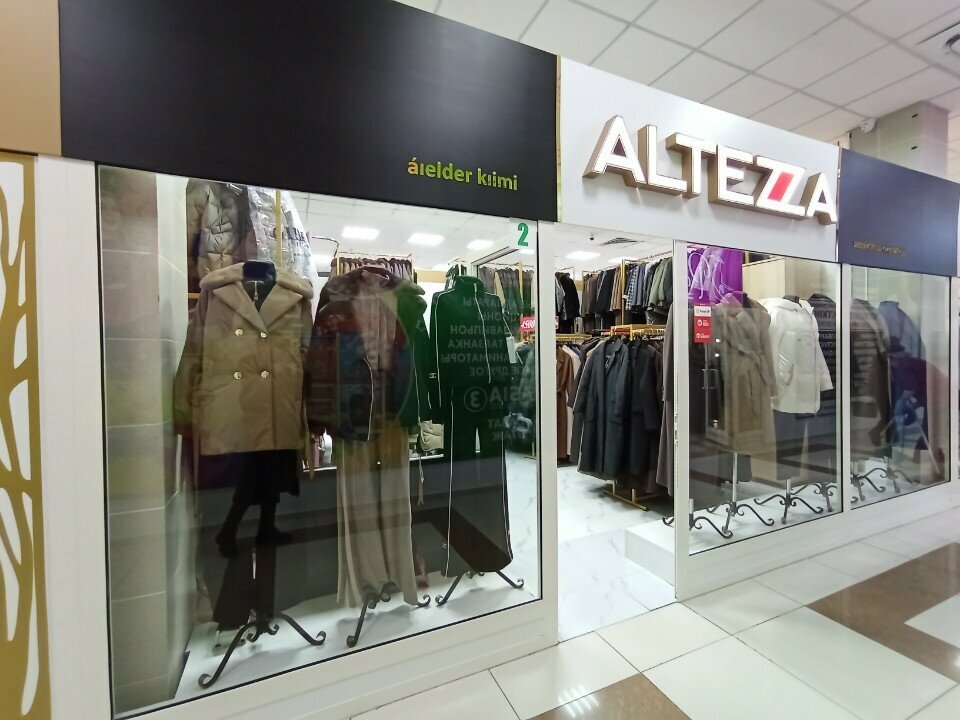 Clothing store Altezza, Astana, photo