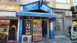 Uskudar Liquor (İstanbul, Uskudar, Valide-i Atik Mah., Zeynep Kamil Sok., 22B), bebidas alcohólicas