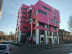 Косметология (Gornaya ulitsa, 4), cosmetology