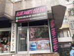 Blue Party Decoration House (İstanbul, Esenler, Fevzi Çakmak Mah., Fevzi Çakmak Cad., 4), tableware shop