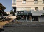 Çam Kırtasiye (Ankara Province, Etimesgut District, Topçu Mah., 1538. Cad., 4A), stationery store