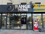 Range Mens (Beıbitshilik kóshesi, 8), clothing store