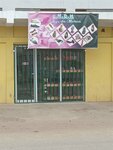 Boutique (Luanda Province, Municipality of Luanda, Inorade), shoe store