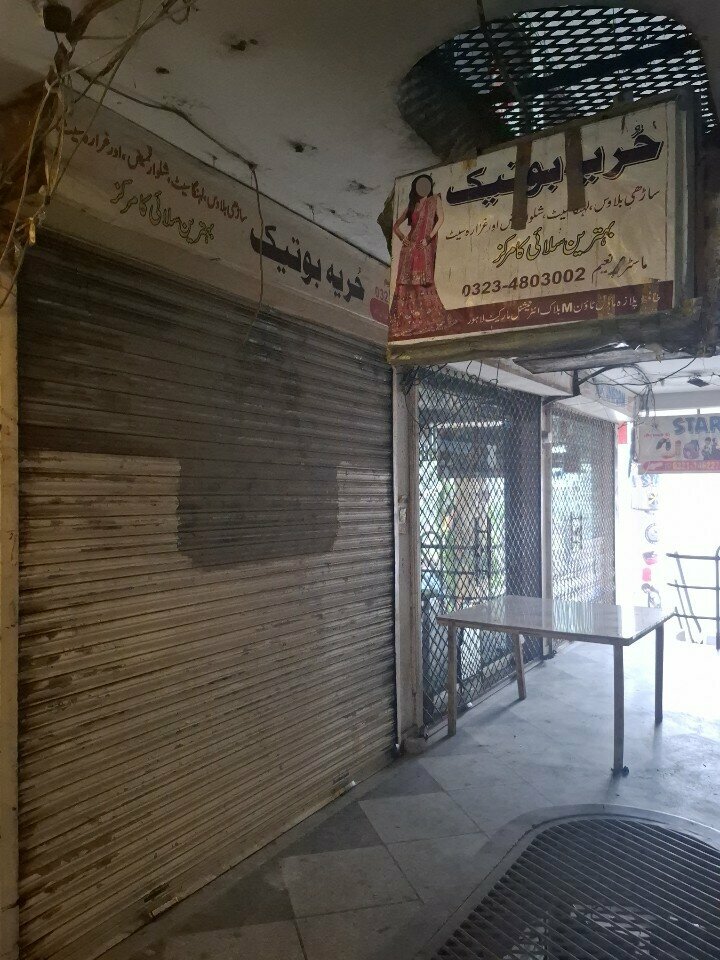 Clothing store Khuriya boutique, Lahore, photo