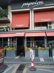 Papelon (Istanbul, Zeytinburnu, Maltepe Neighborhood, London Asphalt Street, 32BF), restaurante