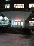 Торговый центр Июнь (ул. Горького, 12), торговый центр в Инте