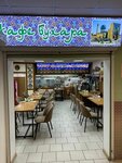 Бухара 1 (Olimpiyskiy Avenue, 34), cafe