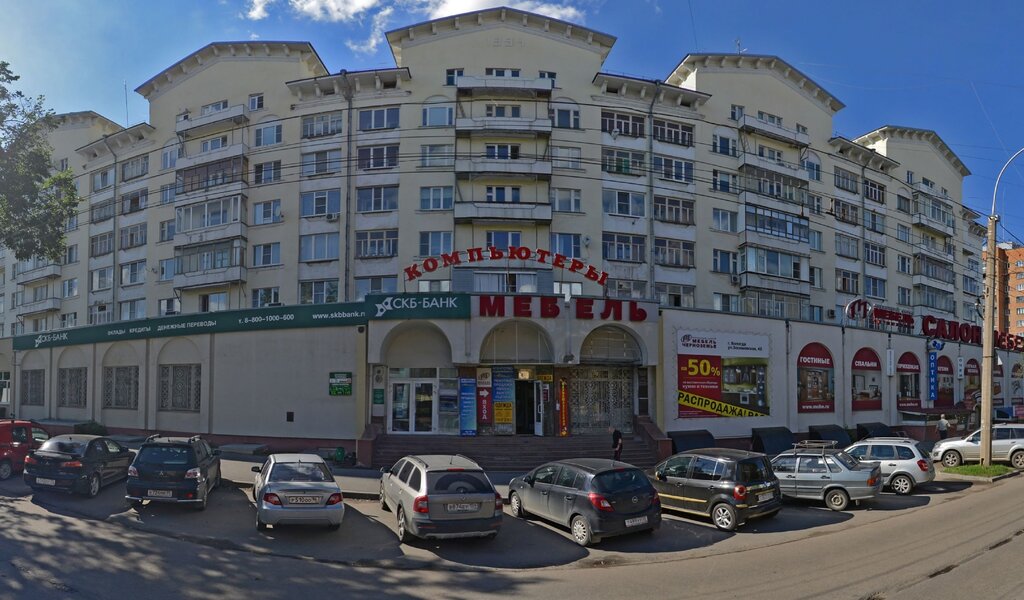 Русская икона, иконописная мастерская, Зосимовская ул., 40, Вологда - Яндекс Кар