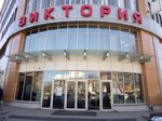 PlayBoom (Pobedy Avenue, 29А), mobile phone store