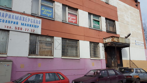 Қолтырауын гендерінің эротикалық бейнесі