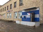 Otdeleniye pochtovoy svyazi Krasnoyarsk 660079 (Krasnoyarsk, Sverdlovskaya ulitsa, 13В), post office