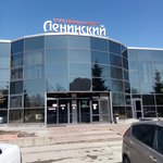 Leninskiy (Leninskiy Avenue, 14А) ، مركز تسوق