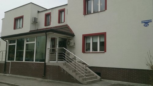Офис организации Вестрыбфлот, Калининград, фото