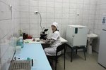 Ветеринарная лаборатория (Mezhdunarodnaya ulitsa, 3) ، مختبر بيطري