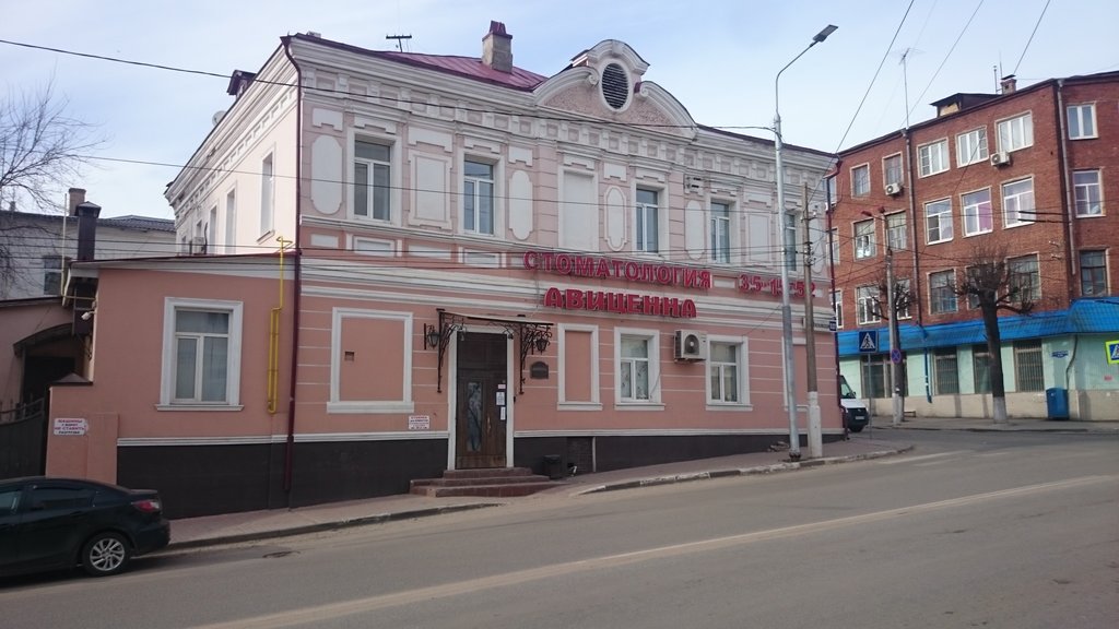 Любимое 1 я московская ул 1а фото
