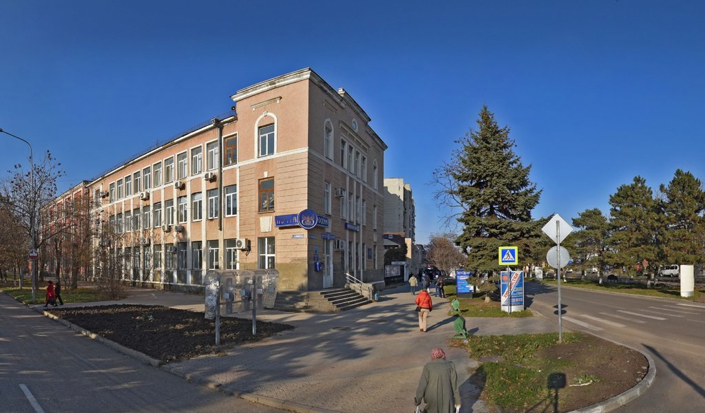 Post office Otdeleniye pochtovoy svyazi Mineralnyye Vody 357203, Mineralniye Vodi, photo