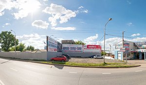 Адрес Регион