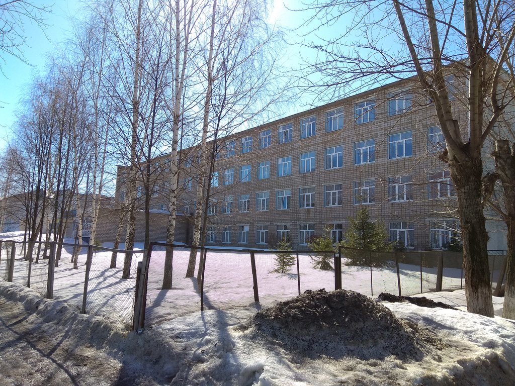 College Нефтекамский педагогический колледж, Nephtekamsk, photo