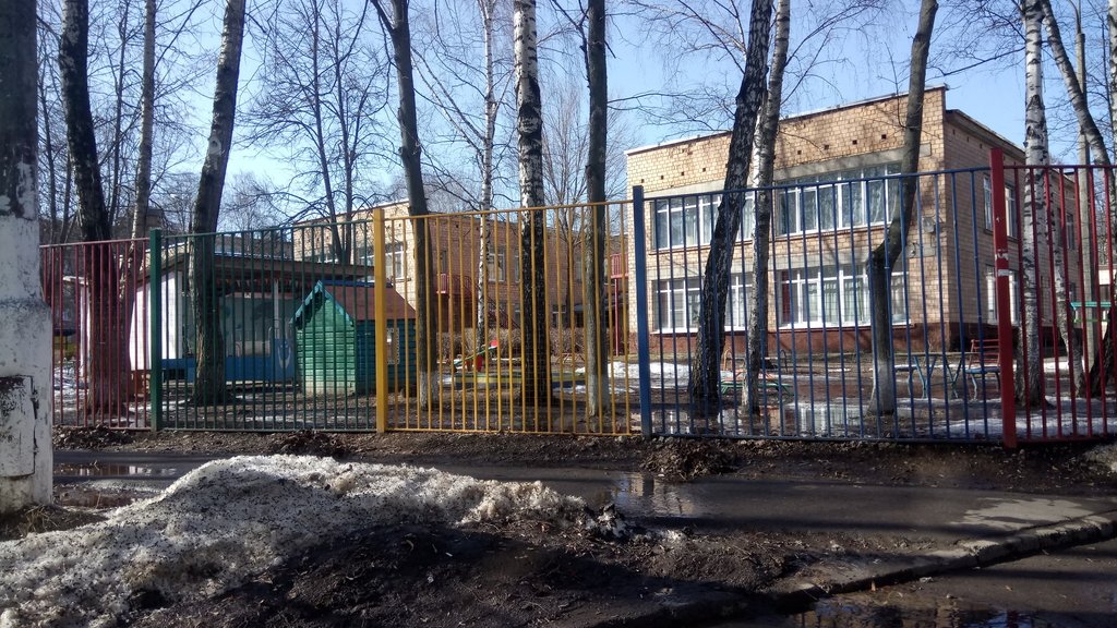 Kindergarten, nursery Municipal budgetary educational institution gymnasium No. 5, Krasnogorsk, photo