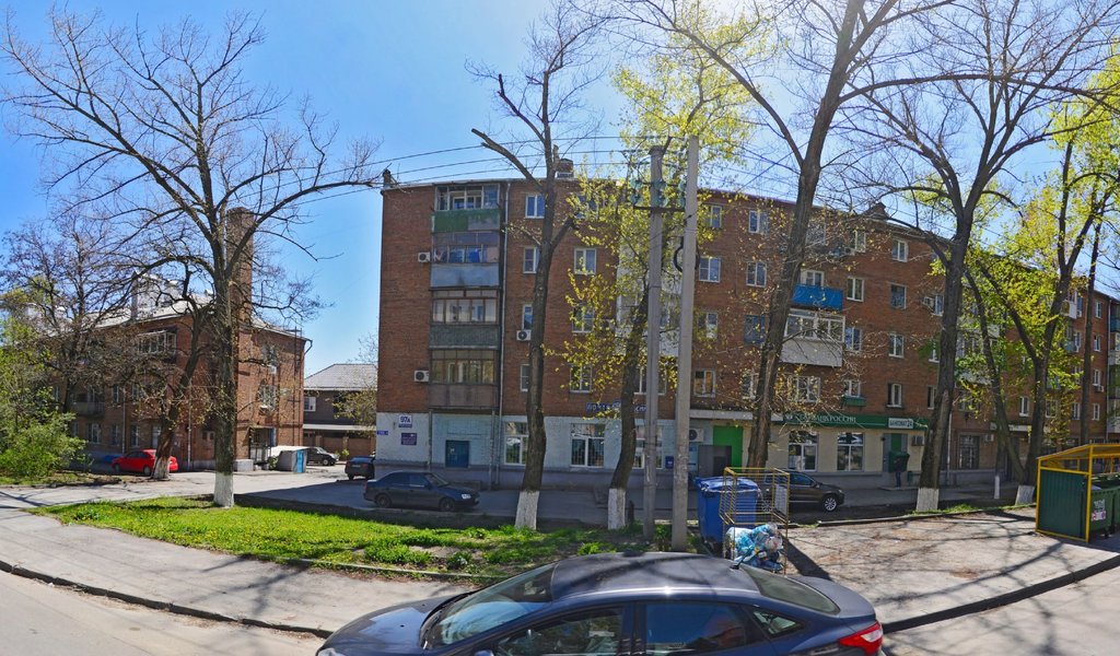 مكتب البريد Otdeleniye pochtovoy svyazi Rostov-na-Donu 344034 ، روستوف نا دونو، صورة