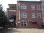 Semeyny (Makovskogo Street, 169А), zapatería