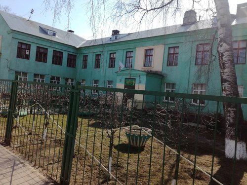 Общеобразовательная школа Гкоуву Специальная школа № 27 открытого типа, Нижний Новгород, фото