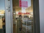 Фото 6 У Сервис+ Nissan