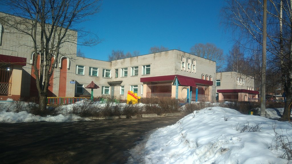Kindergarten, nursery Detsky sad № 9 Skazka obshcherazvivayushchego vida goroda Furmanova, Furmanov, photo