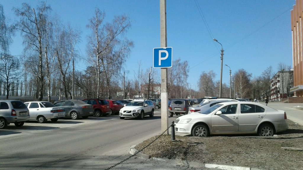 Parking lot Парковка, Belgorod, photo