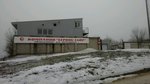 Kompaniya Servis-tayr (ulitsa Pozharskogo, 295), car service and garage equipment