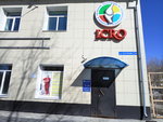 Klinika Ponseti (ulitsa Baumana, 32) ، مركز طبي، عيادة