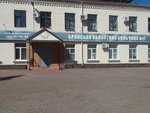 Брянская областная больница № 1, неврологическое отделение (Stanke Dimitrova Avenue, 86к1), hospital
