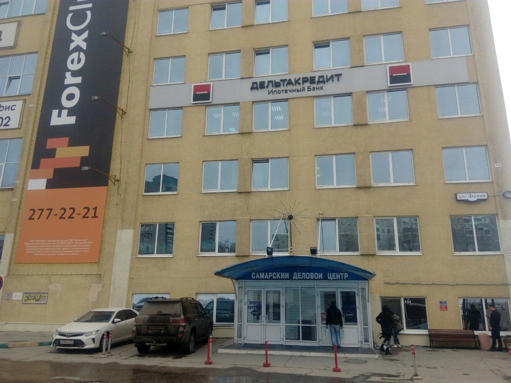 منظمة مستقلة Sodrujestvo stroitelei, Sro SOYuZ ، سامارا، صورة
