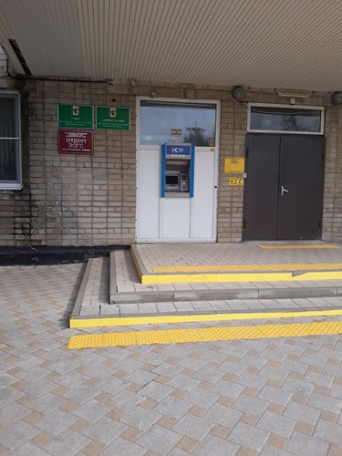 Registery office Отдел ЗАГС Выселковского района Управления ЗАГС Краснодарского края, Krasnodar Krai, photo