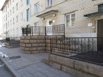 Gostinitsa MUP Nezabudka (ulitsa Mira, 19), hotel