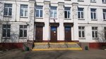 Secondary School № 830, Building № 3 (Svobody Street, 3к1) ، مدرسة